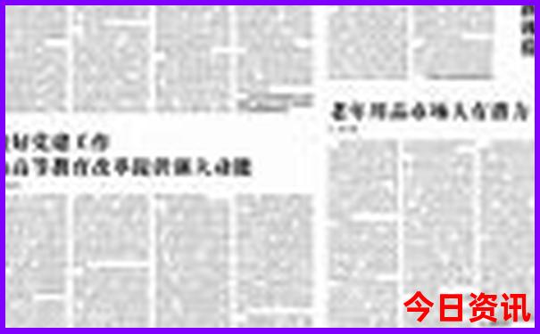 兰州的旅游景点有哪些地方